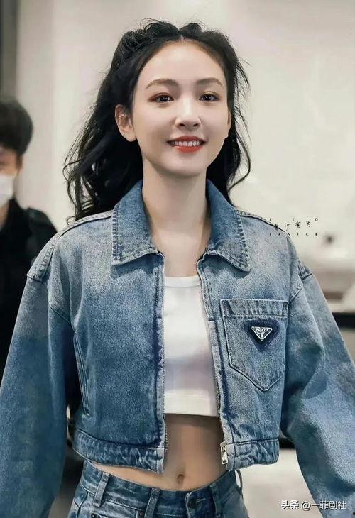 娱乐圈吃瓜爆料吴倩,揭秘背后真相与情感纠葛  第3张