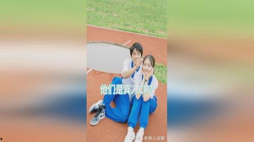 刘大锤最新爆料张新成,张新成神秘事件背后真相揭晓 第1张 刘大锤最新爆料张新成,张新成神秘事件背后真相揭晓 第1张