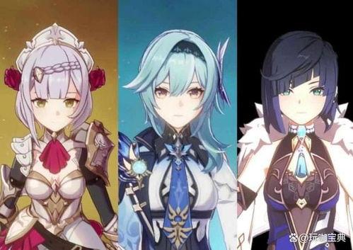 原神神里绫华最新爆料,神秘力量觉醒，命运之轮即将转动  第3张