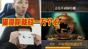 爆料大神坤哥视频大全最新,揭秘爆料大神最新爆料内容  第3张